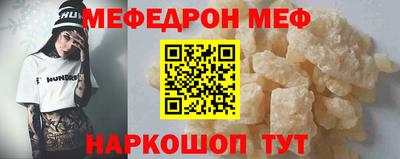 мдпв Котовск