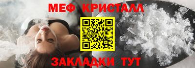 мдпв Котовск