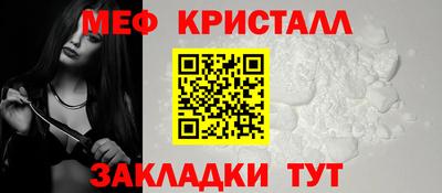гидра Кохма