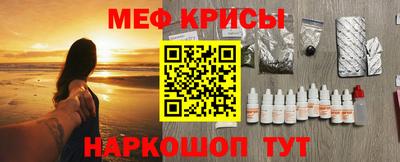 мдпв Котовск