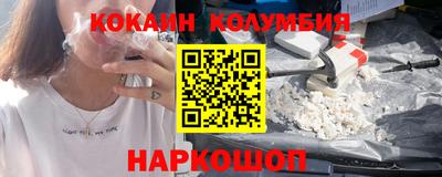 мдпв Котовск