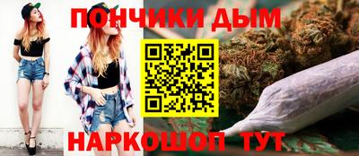 мдпв Котовск