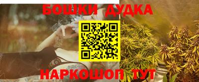 мдпв Котовск