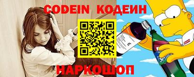гидра Кохма