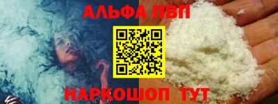 мдпв Котовск
