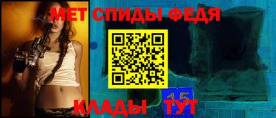 синтетический гашиш Красноармейск