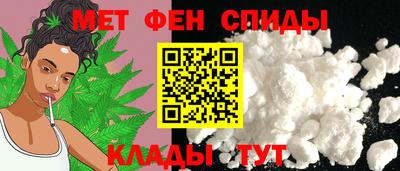 мдпв Котовск