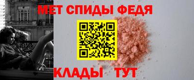 гидра Кохма
