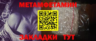 гидра Кохма