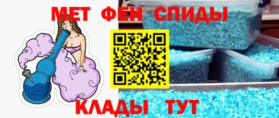 гидра Кохма