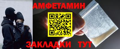 мдпв Котовск