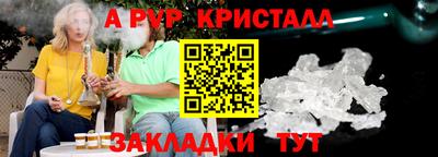 мдпв Котовск